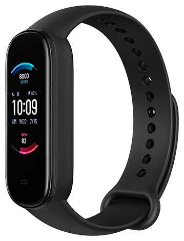 Умный браслет Amazfit Band 5