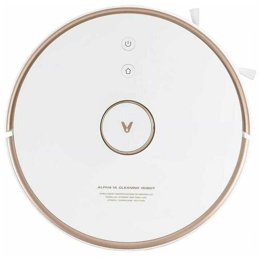 Робот-пылесос Viomi Vacuum Cleaning Robot S9 UV white (V-RVCLMD28D) (680918) фотография 2