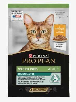 Корм Pro Plan Nutri Savour с курицей фотография 19