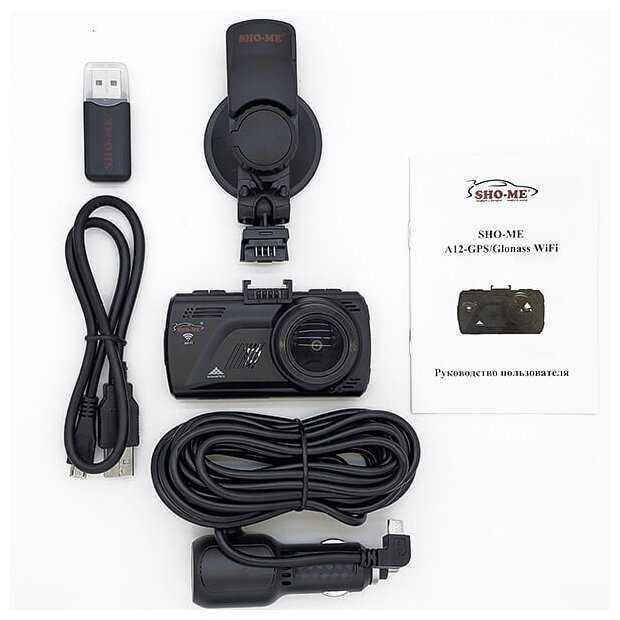 Видеорегистратор SHO-ME A12-GPS/ГЛОНАСС WiFi, ГЛОНАСС фотография 2
