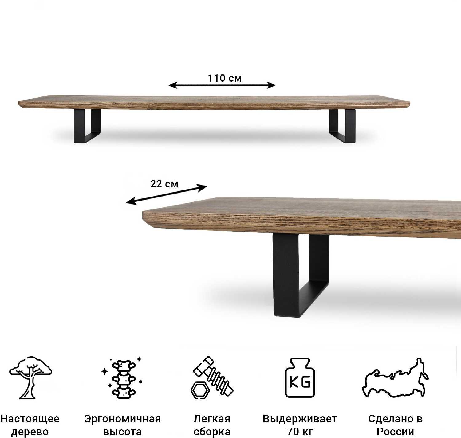 Настольная подставка KUB Подставка для двух мониторов (KUB) фотография 10