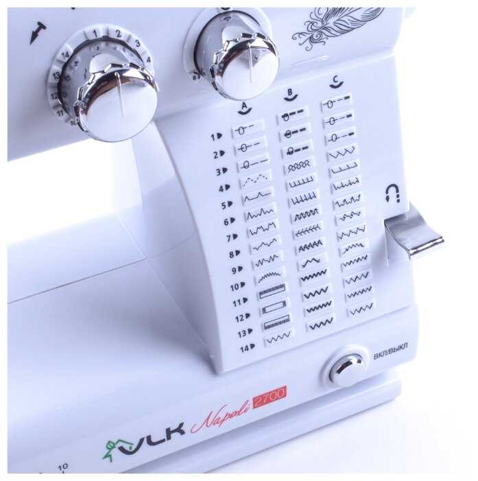 Швейная машина VLK Napoli 2700 фотография 3