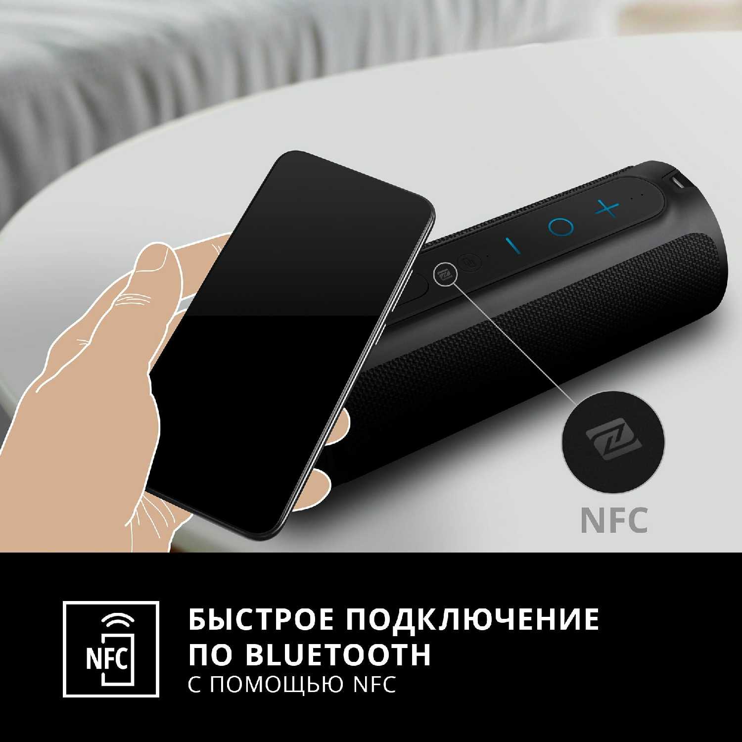 Портативная беспроводная Bluetooth колонка SVEN PS-300, мощность 2x12 Вт (RMS), влагозащищённая (IPx7), TWS фотография 11