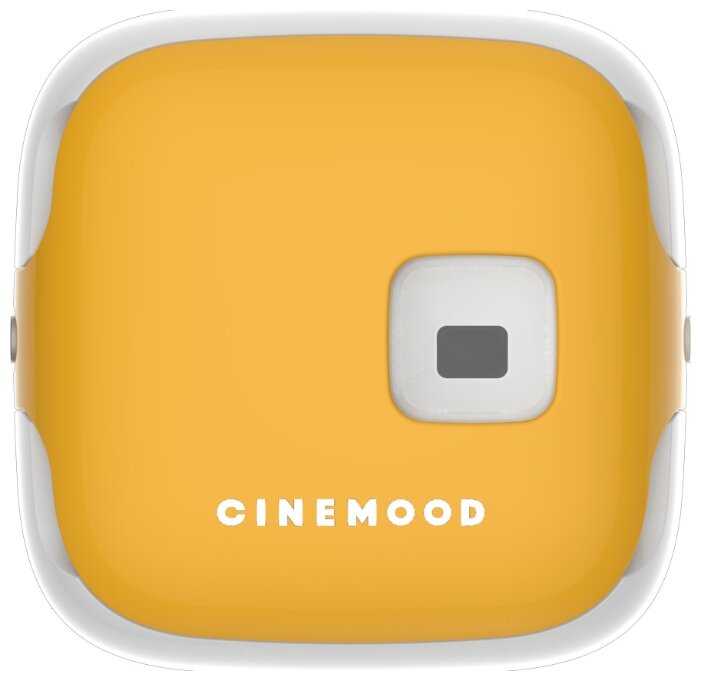 Проектор CINEMOOD ДиаКубик фотография 5