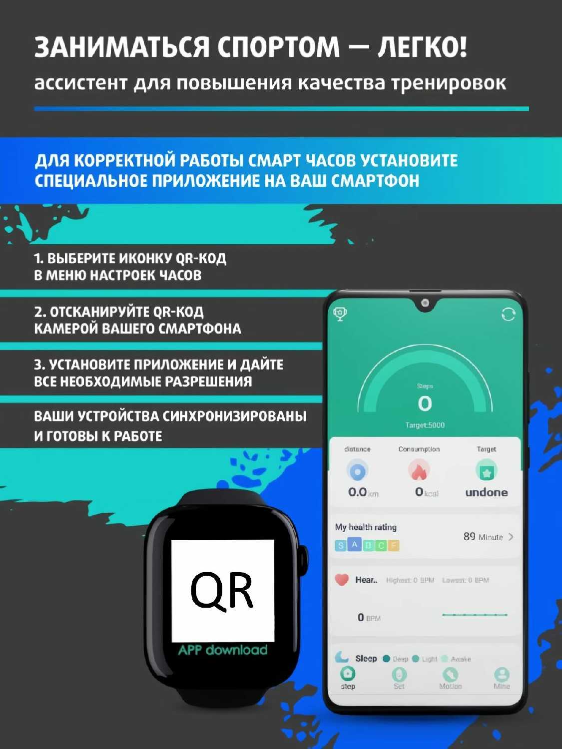 Смарт часы Smart Watch 7ой серии фотография 23