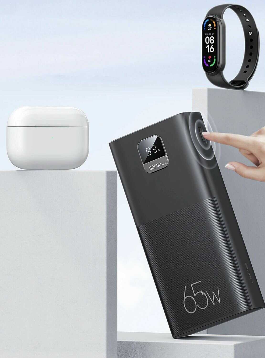 Внешний аккумулятор Usams Power Bank (30000mAh 65W) фотография 9