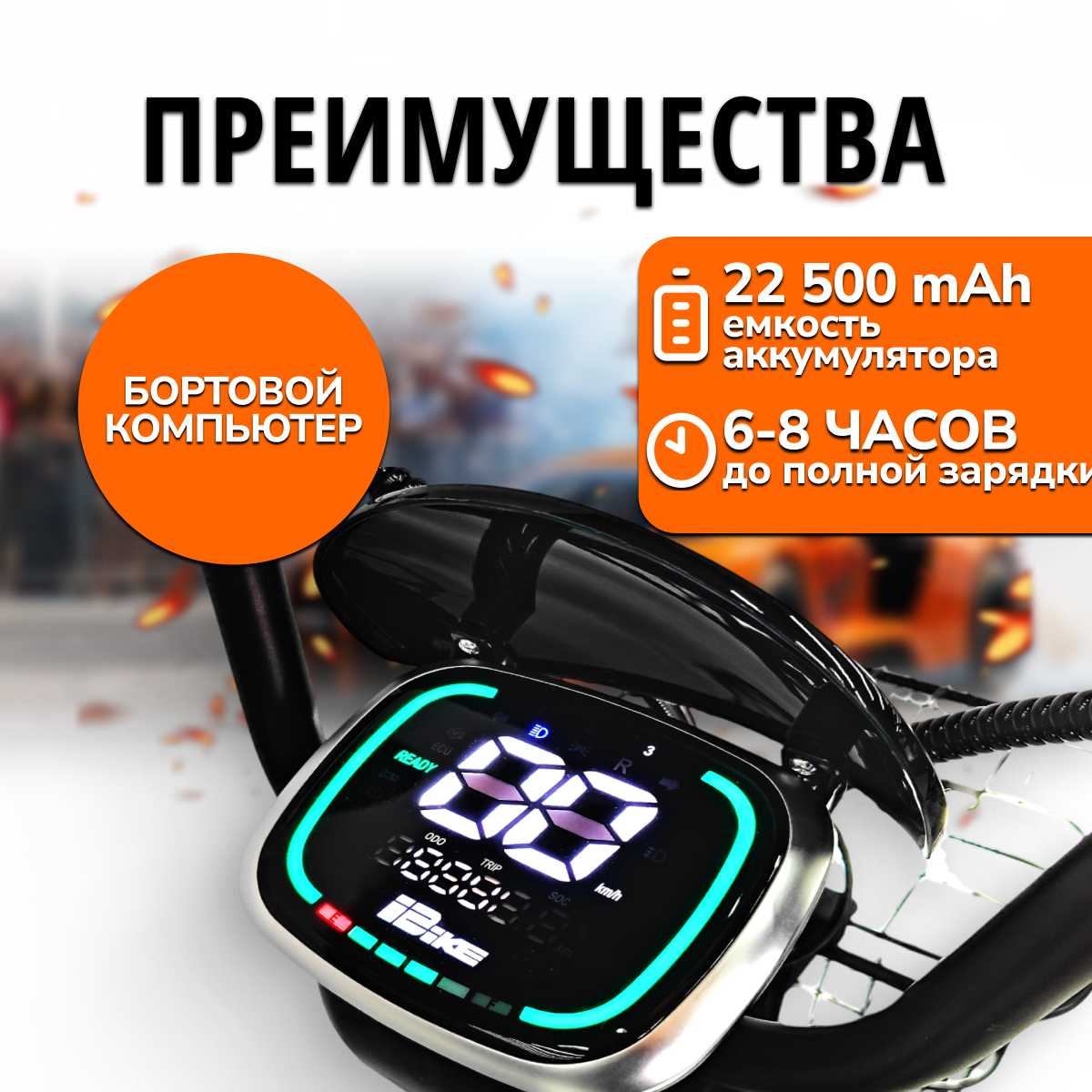 Электровелосипед Kugoо V1 Max фотография 2