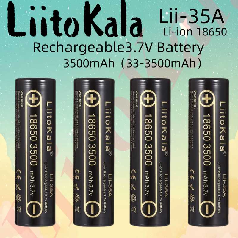 Батарея LiitoKala Lii-35A (18650 3500mAh) фотография 1