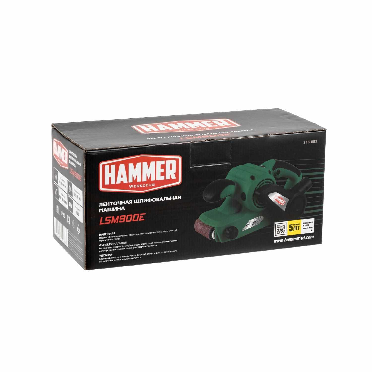 Шлифовальная машинка Hammer LSM900E (950Вт, 380м/мин, лента 533x75мм) фотография 21