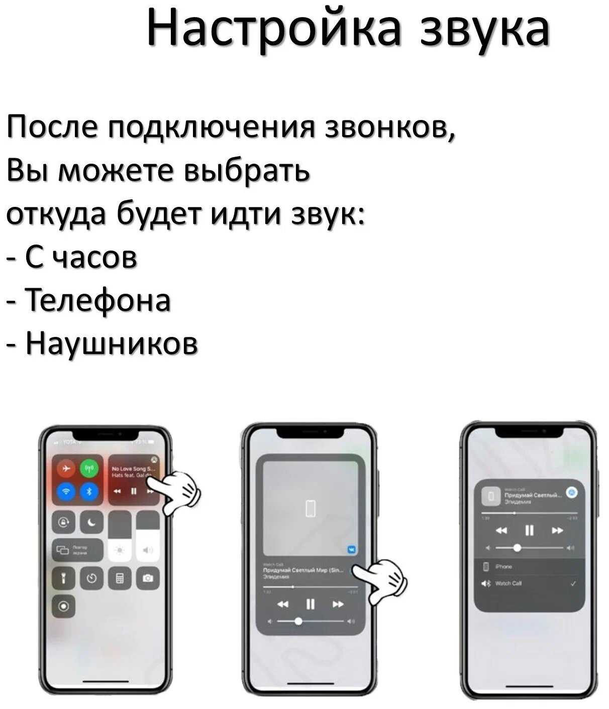 Умные смарт-часы Неизвестный Х9 Pro фотография 4