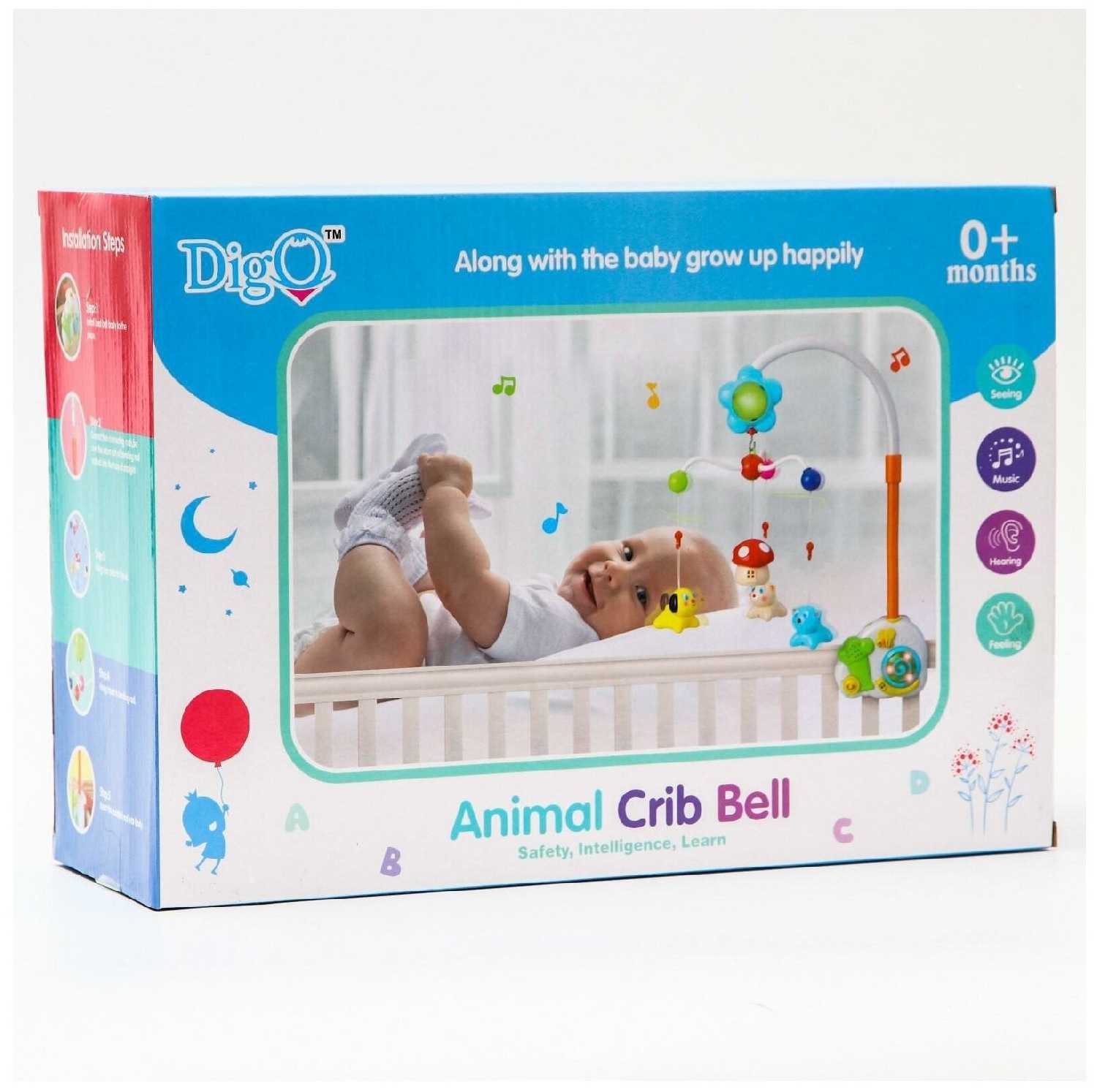 Электронный мобиль Digo Зверята, 2924853 фотография 10