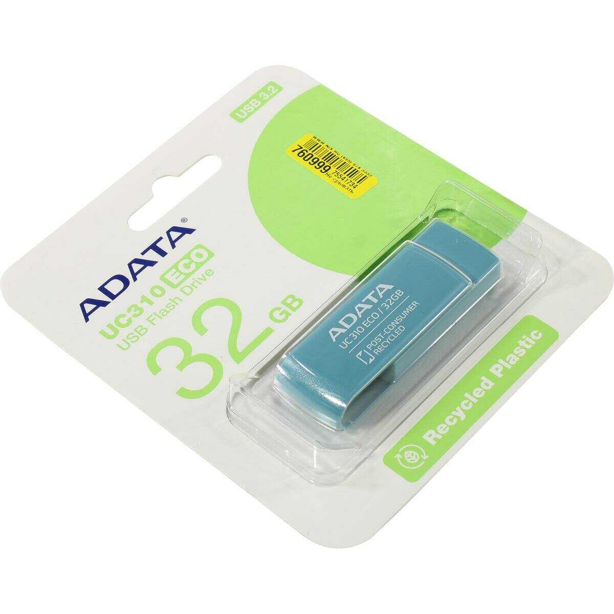 USB накопитель ADATA 256GB USB 3.2 Gen1 UC310E-256G-RGN фотография 9