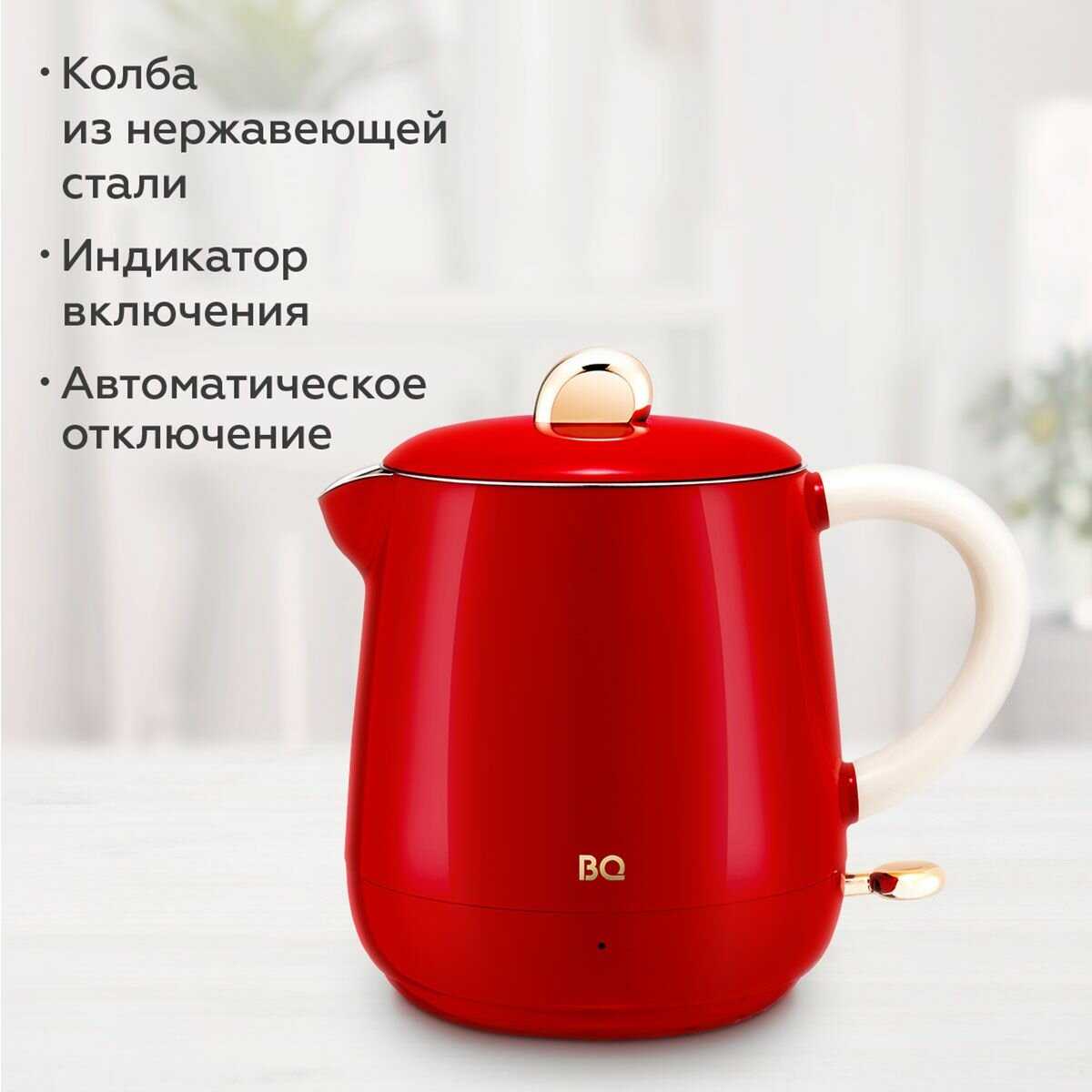 Чайник электрический BQ Компактный чайник (KT1716P) фотография 32