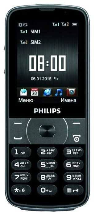 Телефон Philips E560