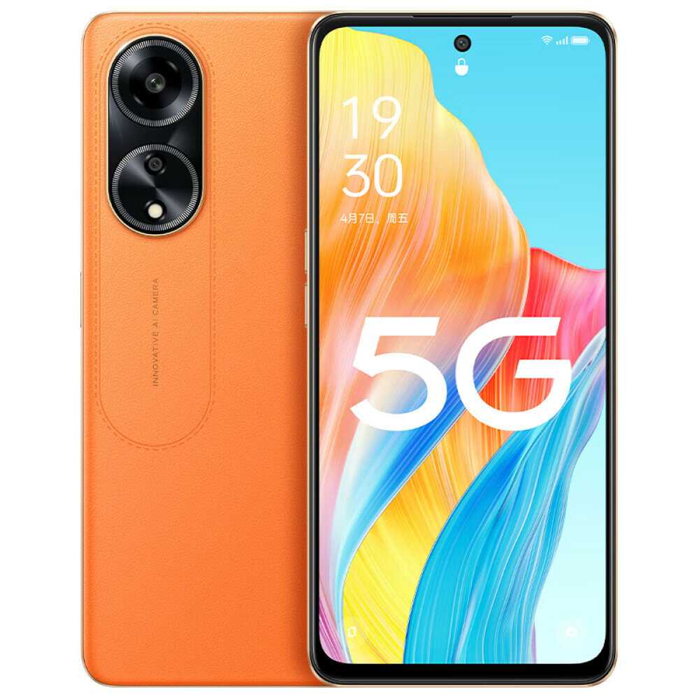 Смартфон OPPO A1 5G фотография 4
