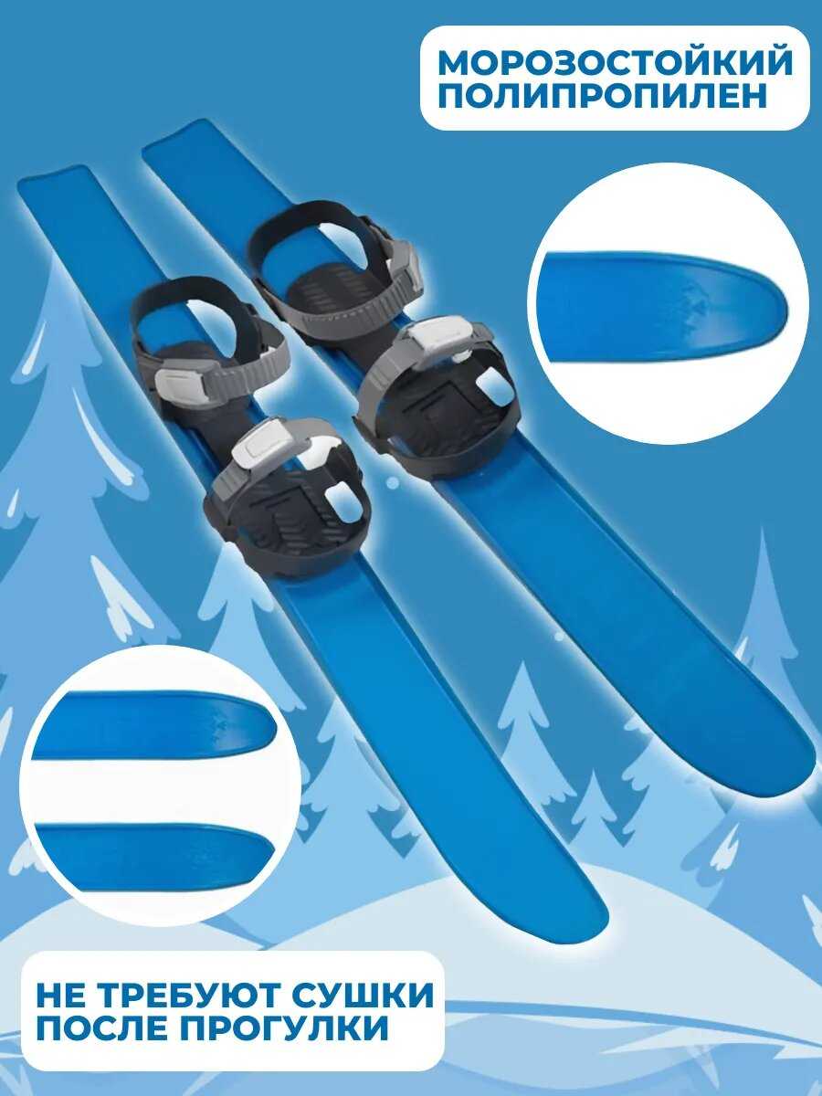 Лыжный комплект детский с креплениями и палками (75 см) фотография 15