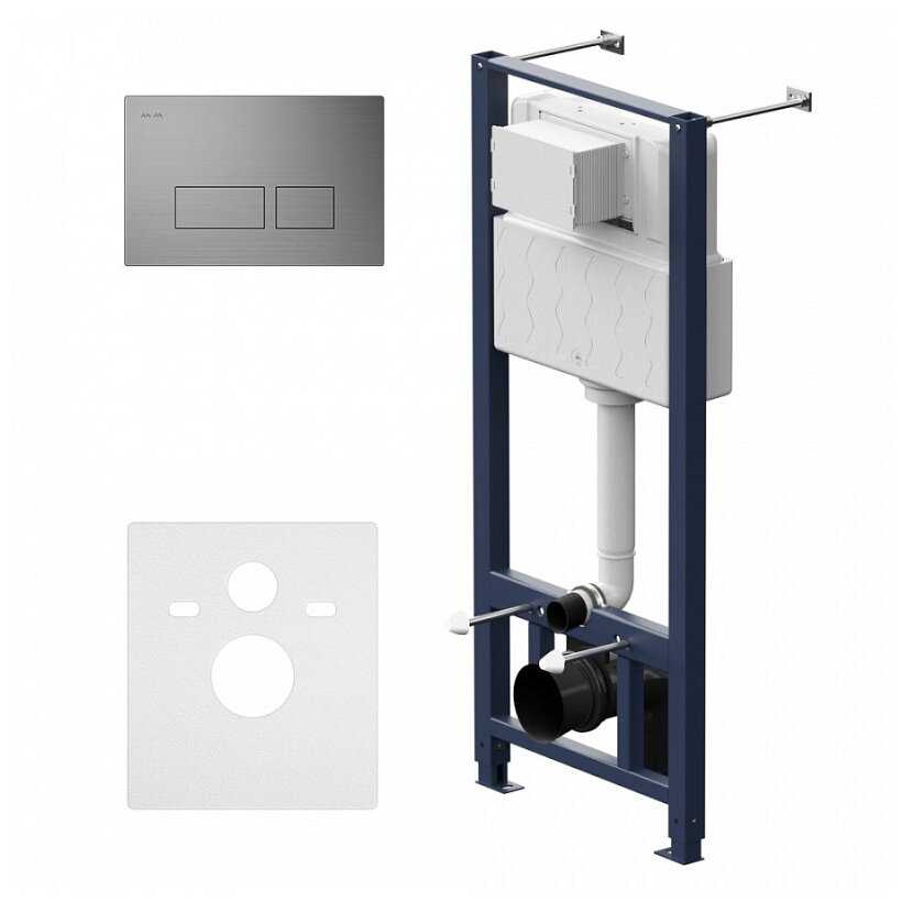 Рамная инсталляция AM.PM Pro (I012704.7031)