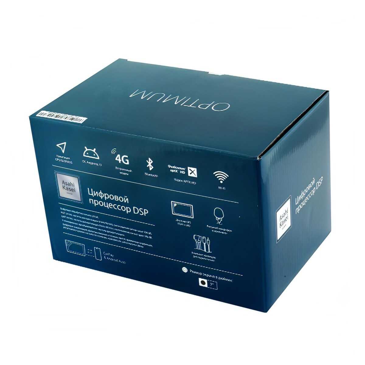 ГУ Universal INCAR ARN-7703-4 OPTIMUM Android 13/1024600, wi-fi, 4G LTE, DSP, 4+64Gb, BT Qualcom фотография 4