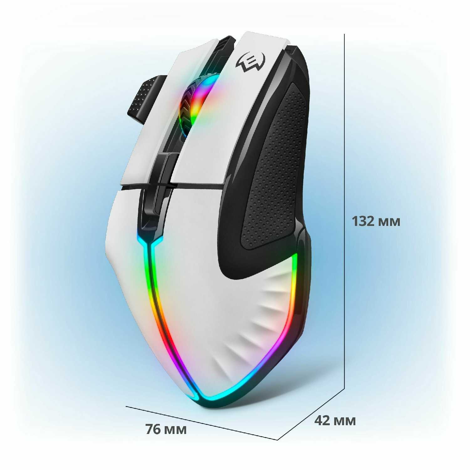 Мышь SVEN RX-G990 фотография 2