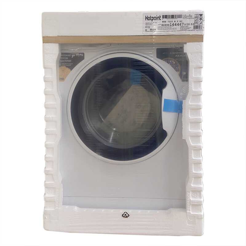 Стиральная машина Hotpoint-Ariston NSB 7225 W (V RU) фотография 16