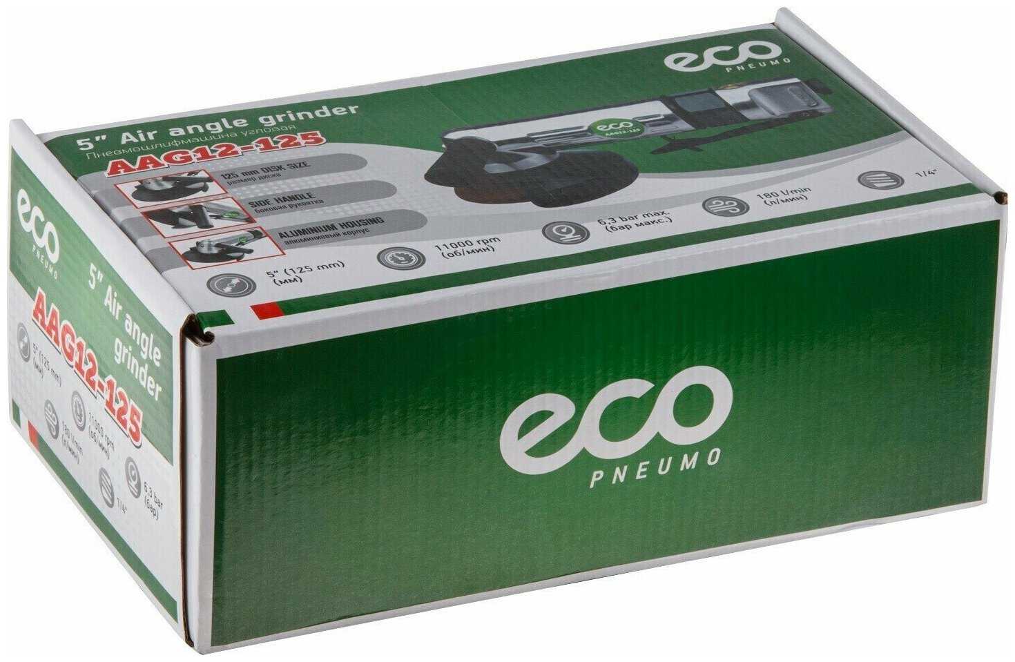 Пневмошлифмашина ECO AAG12-125 фотография 6