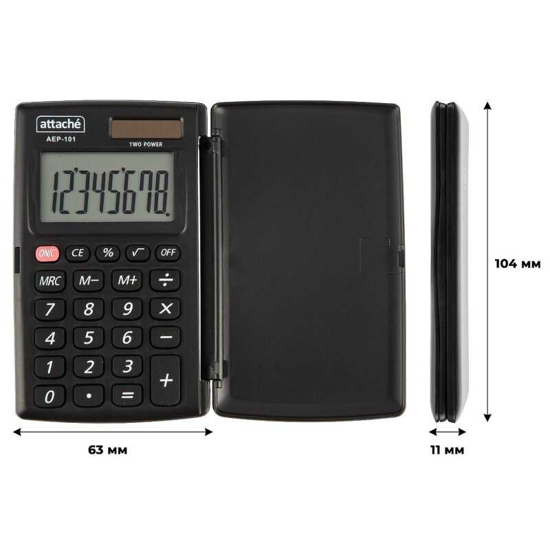 Калькулятор Attache (AEP-101) фотография 10