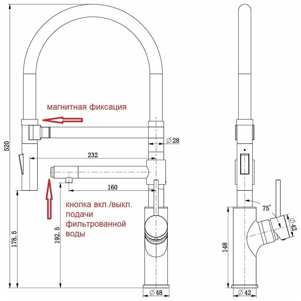 Смеситель для раковины ZorG Sanitary SZR-1010 фотография 9