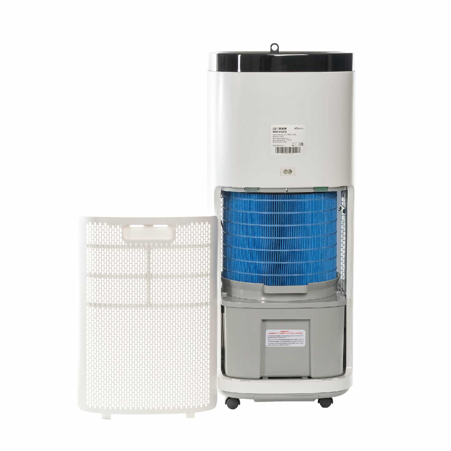 Мойка Воздуха iClima LUX-10000AW фотография 2