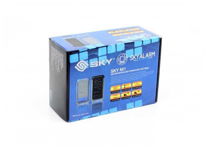 Автосигнализация SKY M1 фотография 10