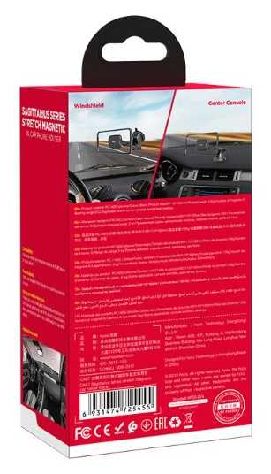 Магнитный держатель hoco. CA67 фотография 1