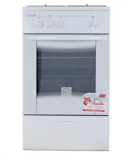 Газовая плита Лысьва ГП 300 МС СТ-2у фотография 8