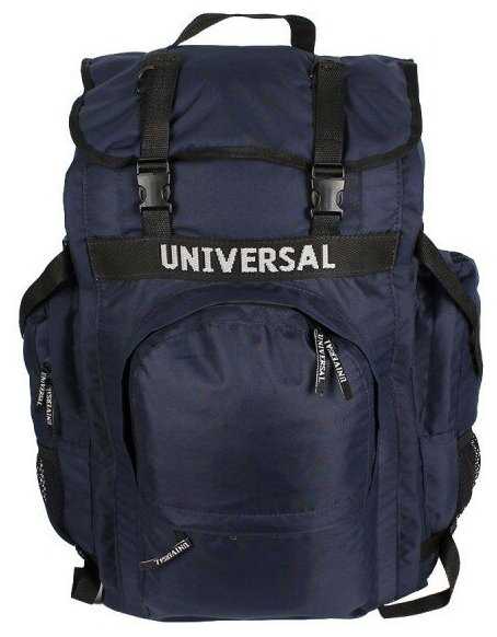 Рюкзак Universal ВОЯЖ-2 55 литров синий