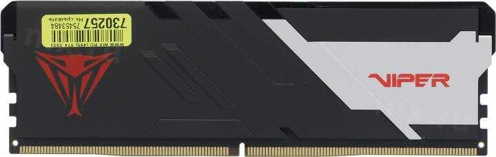 Оперативная память Patriot Memory VIPER Venom DDR5 (PVV532G740C36K) фотография 13