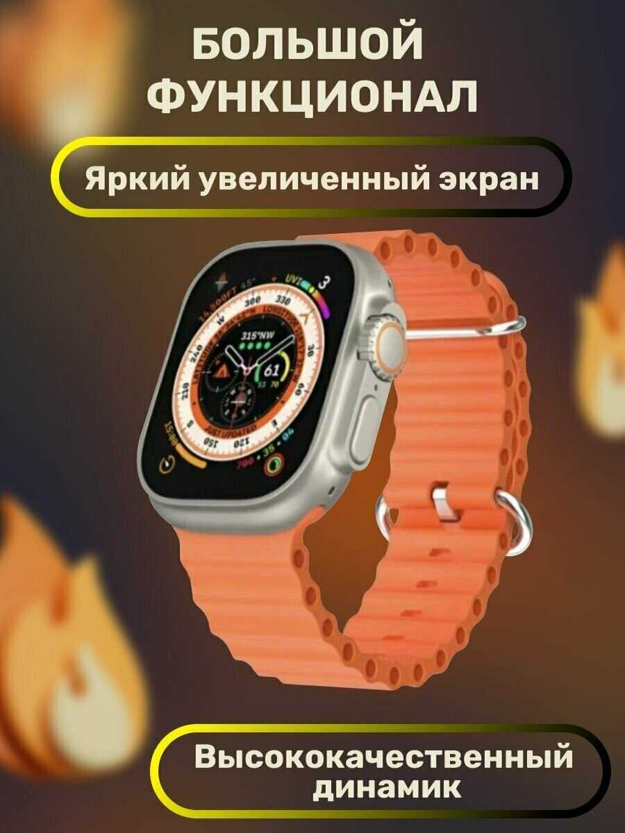 Умные смарт-часы / Smart Watch Ultra 3 / русская версия, 49mm фотография 14