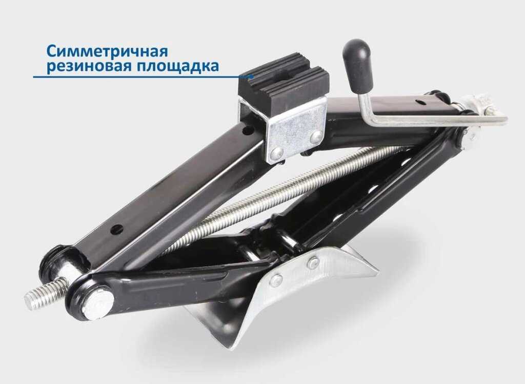 Домкрат AZARD Rhombus-911 (DOMK0001) фотография 5