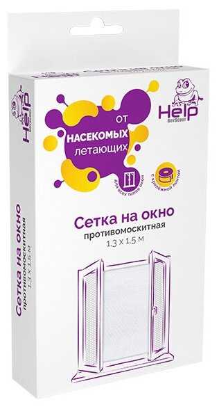 Противомоскитная сетка Противомоскитная сетка (100x130 см) фотография 22