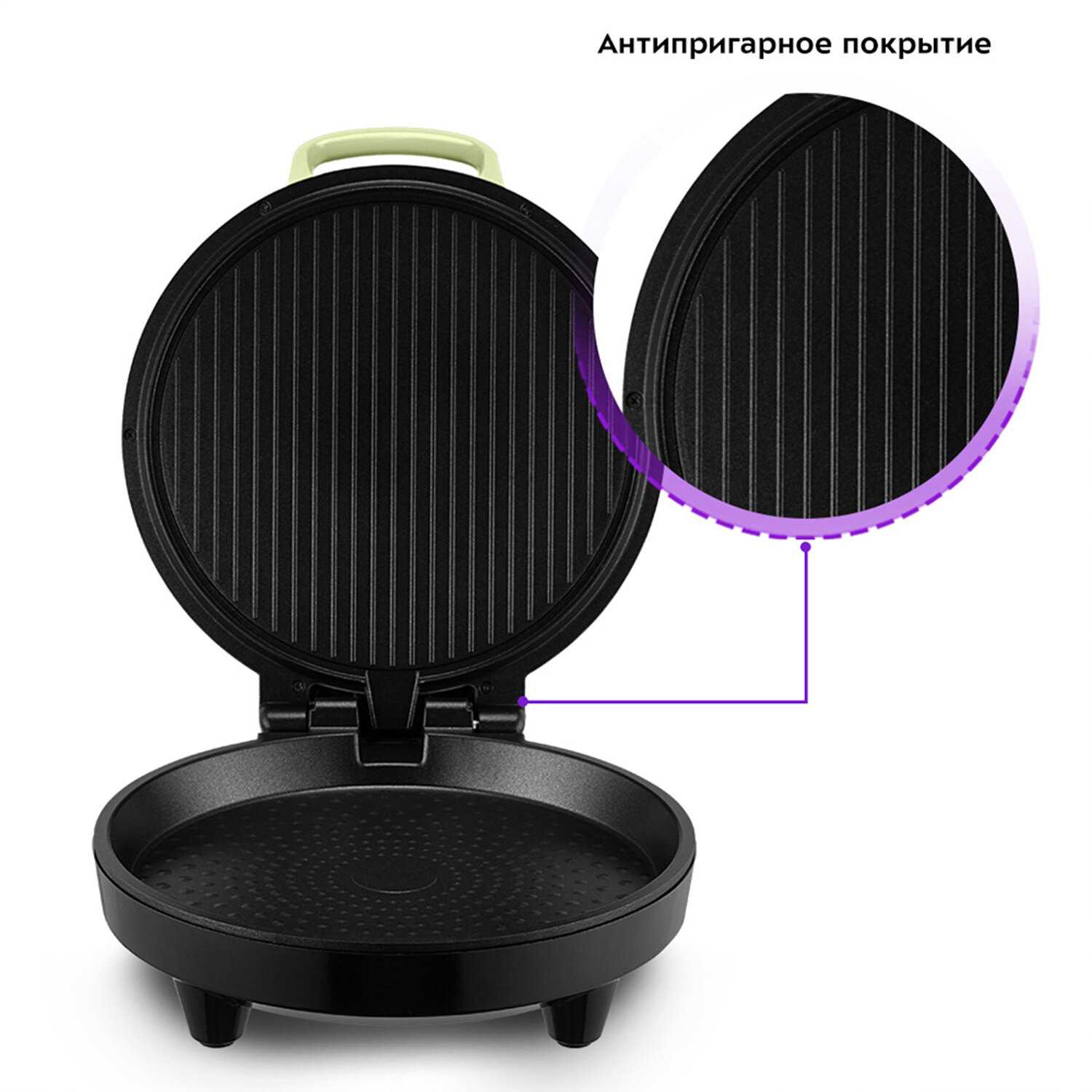 Пиццамейкер Kitfort Пиццамейкер (КТ-3681) фотография 4