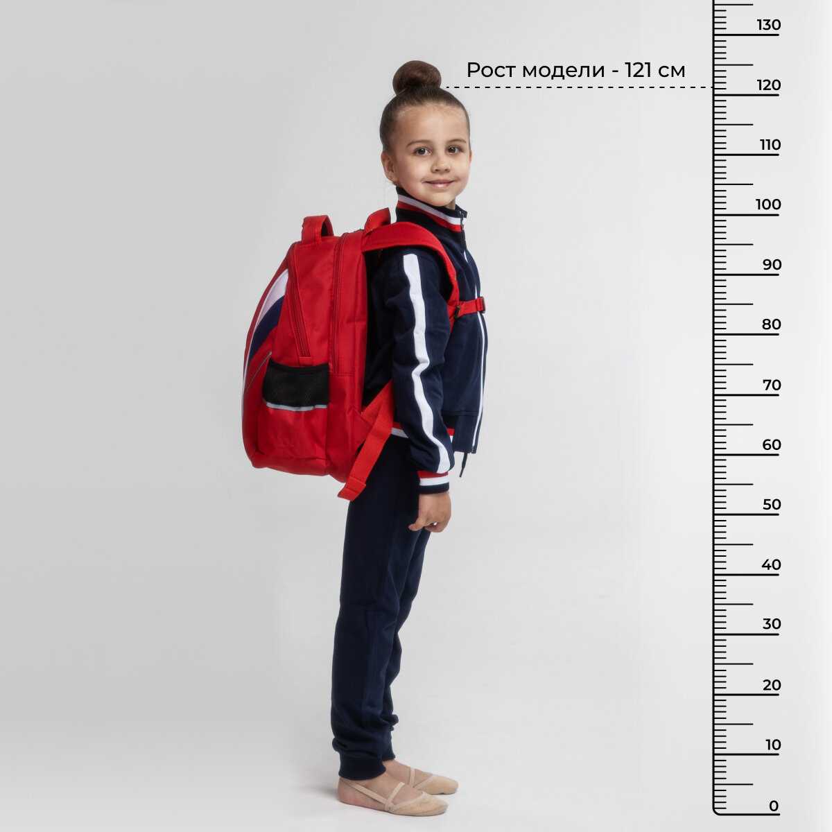 Рюкзак для художественной гимнастики MariSport Олимп mini фотография 6