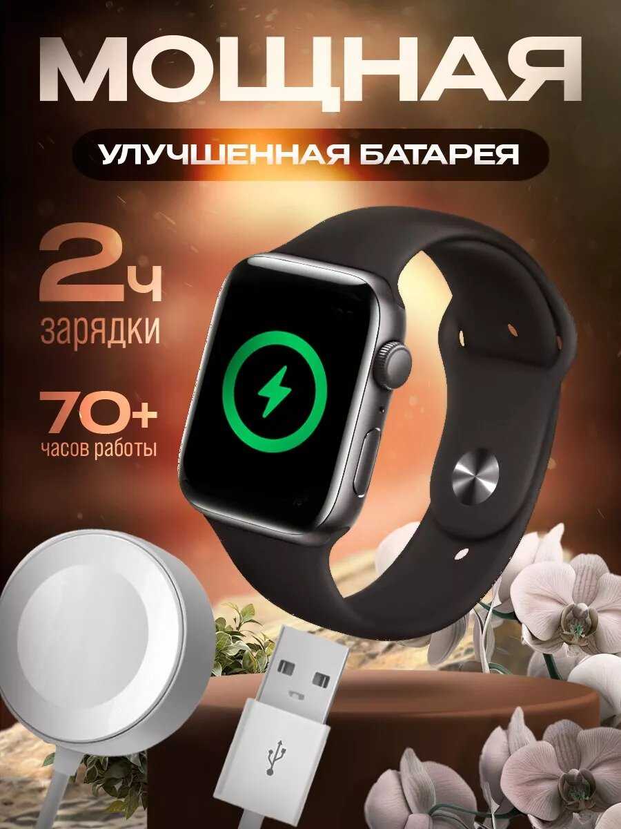 Умные смарт часы HUD Premium серия X9+ PRO 2 фотография 1