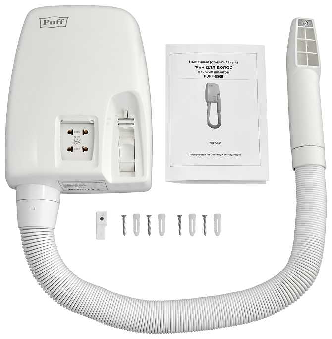 Фены и приборы для укладки волос PUFF Фен Puff 850B 850Вт белый фотография 2