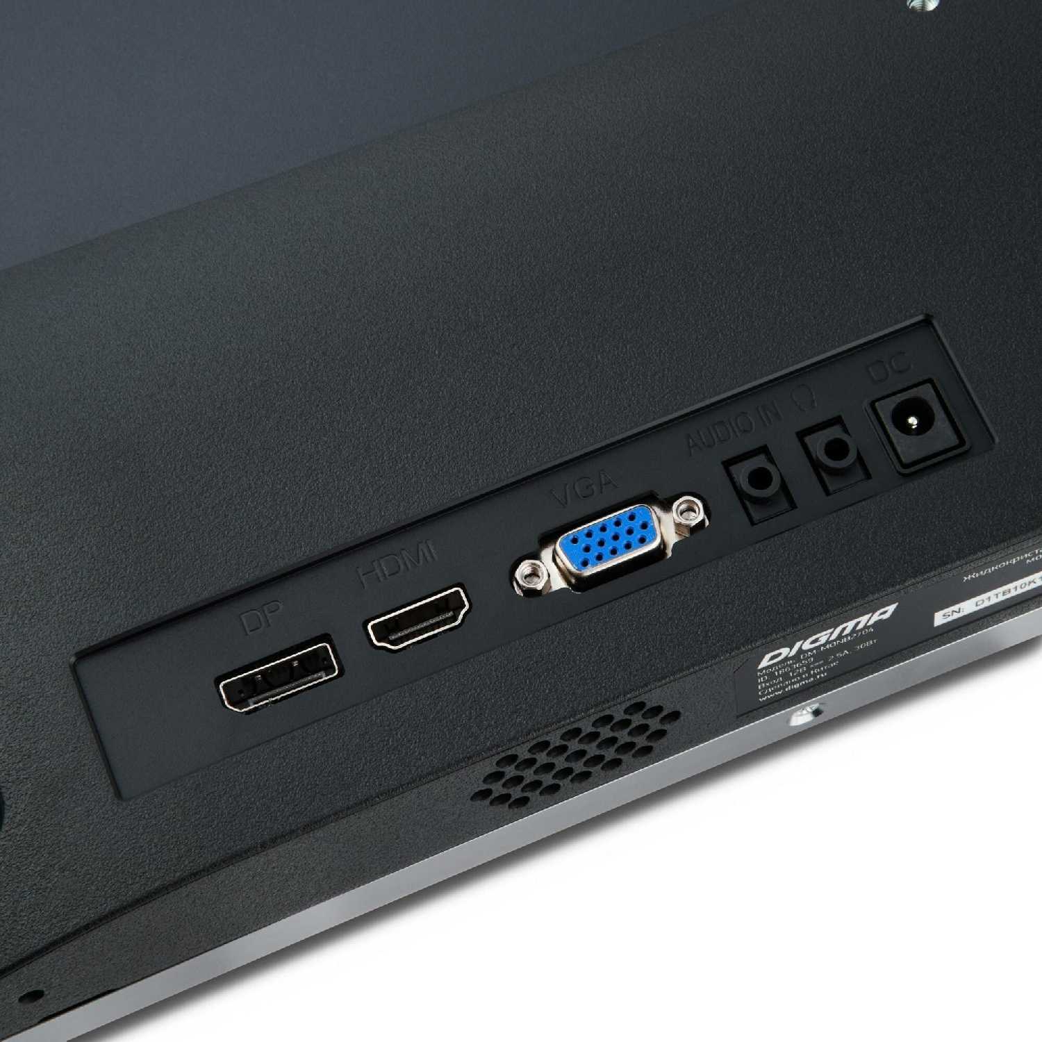 Монитор Digma DM-MONB2704 (IPS FHD 75Hz) фотография 13