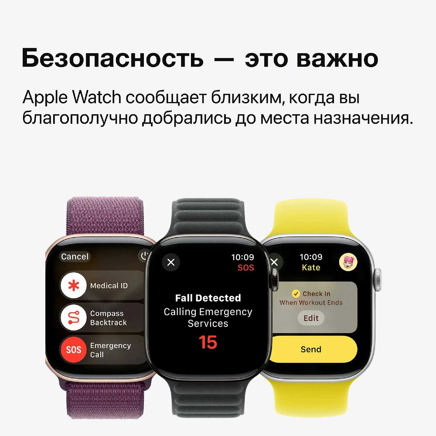 Умные часы Apple Watch Series 10 42mm фотография 10