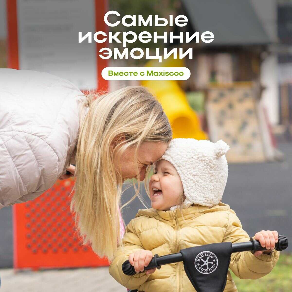 MSC TCL2301 фотография 24