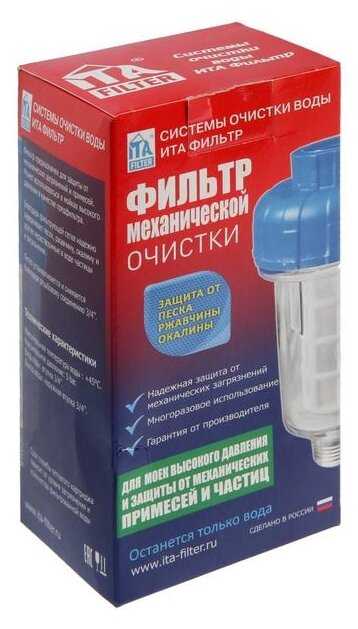Фильтр магистральный ITA Filter F50119-1, 3/4