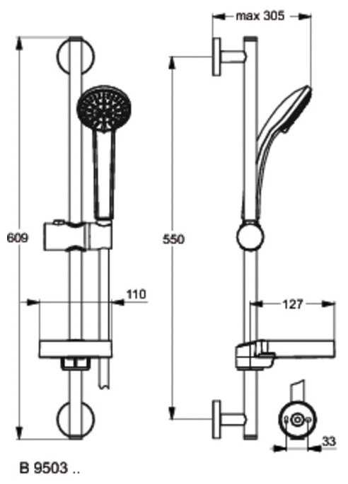 Душевой гарнитур Ideal STANDARD Idealrain B9503AA, хром фотография 1