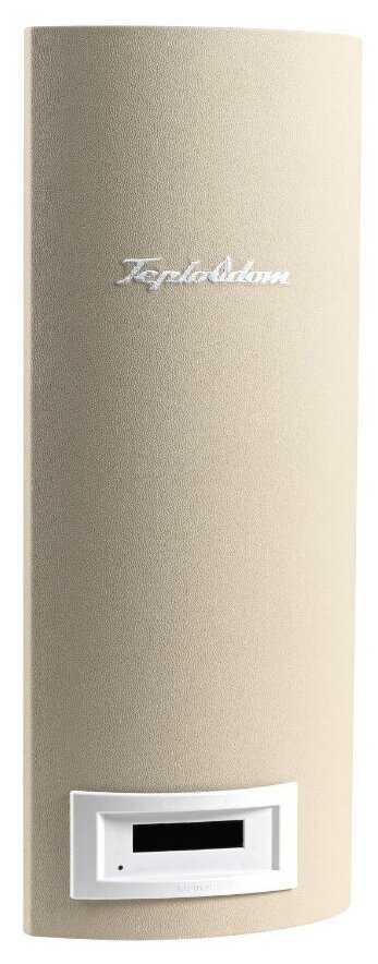 Электрический котел Teplodom i-TRM SILVER STS 9