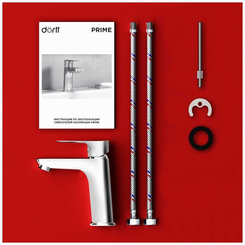 Смеситель для душа DORFF Prime New D40102100, рычажный фотография 3