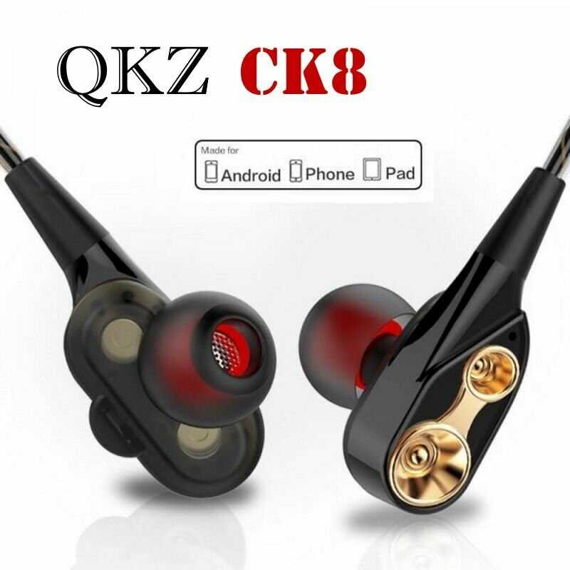 HiFi наушники QKZ CK8