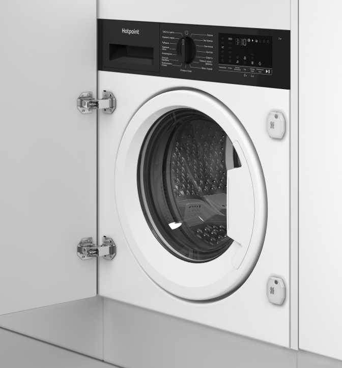 Встраиваемая стиральная машина Hotpoint-Ariston WBIH 7290 VWB фотография 8