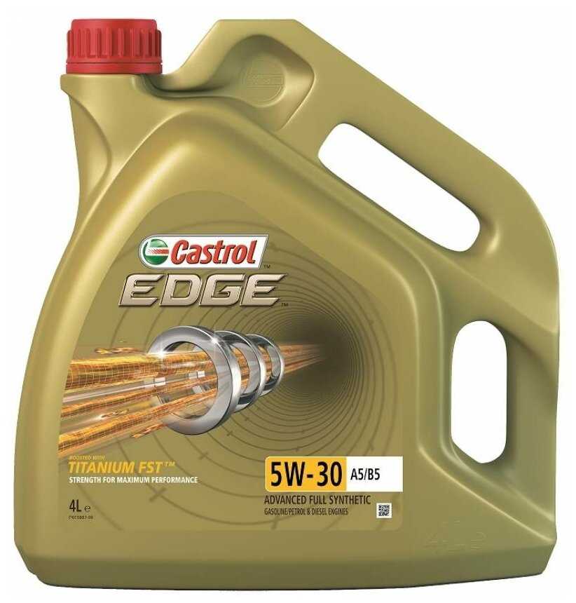 Синтетическое моторное масло Castrol Edge 5W-30 A5/B5 фотография 7